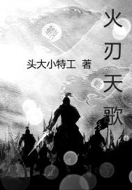 开局摆地摊日赚八千万