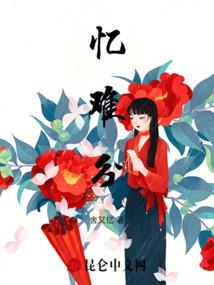 杀神星祖