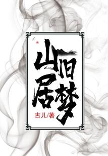 带我穿梭平行宇宙的闪电球