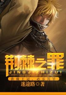 万物至尊