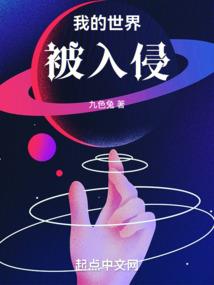 寂寞的狂欢