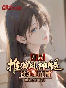 余生波澜不惊