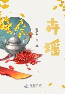 帝临无双