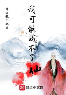 巧然遇见你