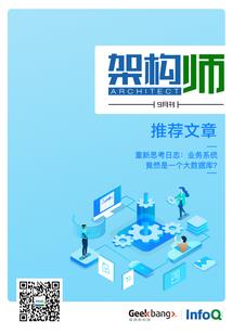 重生合家欢01