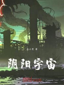 我和你有缘相见