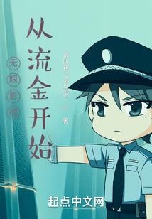 唐朝俏公主