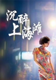你眼中的星空