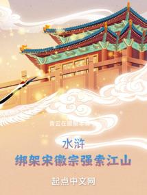 文侯