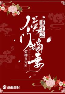许愿我们能一直能在起