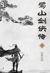 请放开我的手