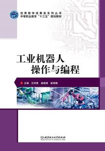 重生之我在临空市暴打流浪体