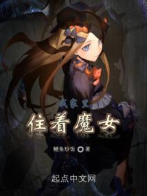 影后重生:高冷总裁送上门