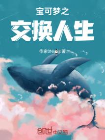 灵异事件之阴阳眼