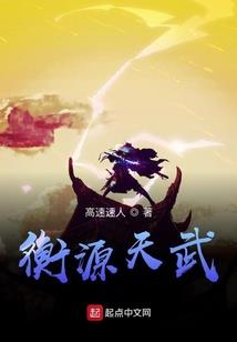 八菱镜寻