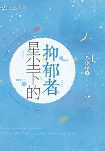 天逆神道