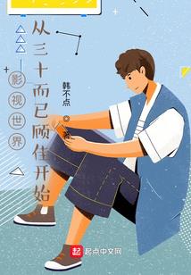 王牌游戏制作师