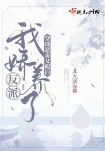 季南
