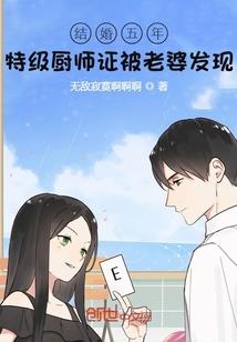 危险小青年