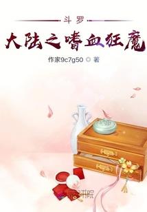 二年K班