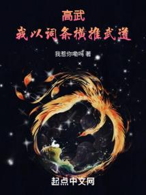 兼济大明