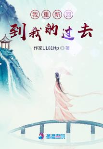 九灵器神