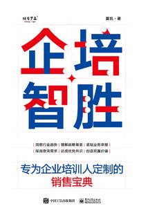 绯色禁域之琳舞传奇