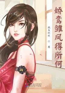 《一生一世短刀行》