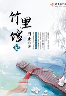 气魄苍穹