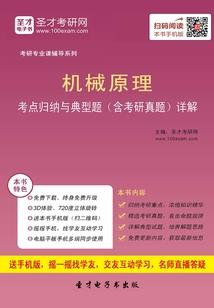 洪荒情缘：柠檬似的初恋