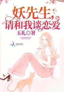 子诡
