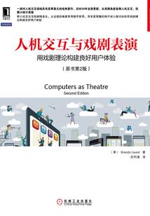 书香淡雅