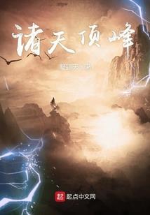 喏之侦探冒险队