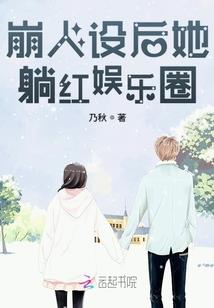 柔儿伺候王爷休息吧
