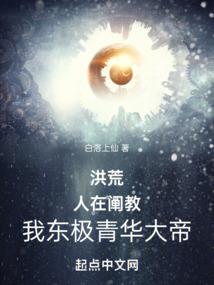 用尽小女的一切奔向卿
