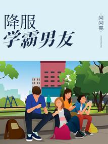 是否君子淡如水