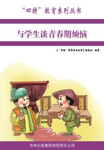 分身在斗破