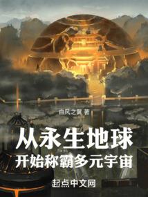 注亡旅记