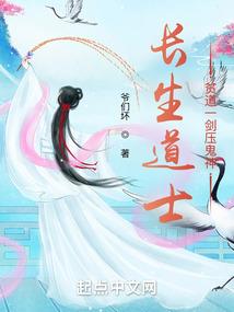 踏雪寻梦