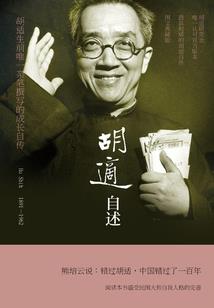 想歇一歇
