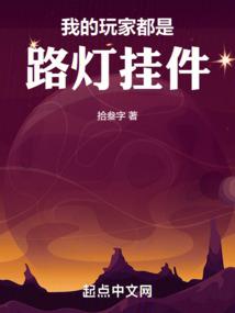 我活了2000年