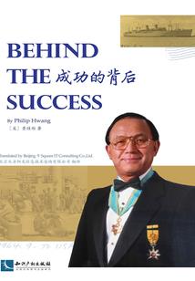 风格变化