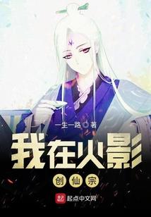 烛梦不残魂