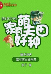 梦醒沉浮之清泠琴