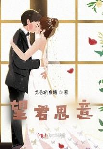 这个江湖不太萌