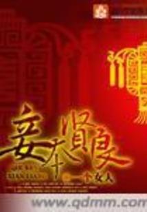 世界最后的幻想