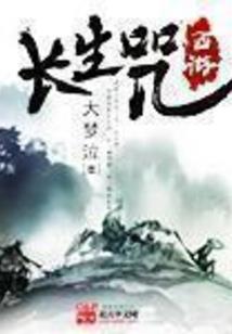 我们，正好