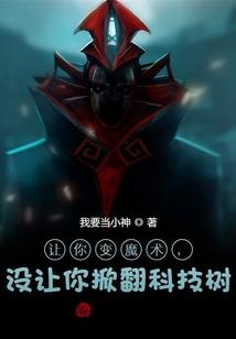 混沌长生空间