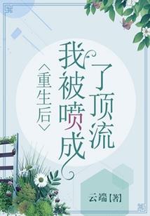 岳仲夏之诗