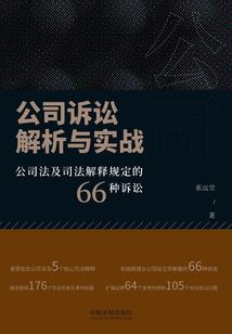 你知道我曾喜欢过你吗